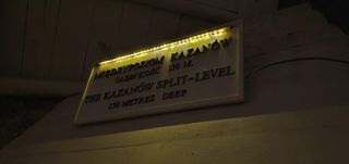 The deepest part of the salt mine tour
