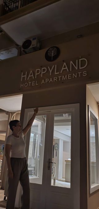 Our apartment building in Nidri on Lefkada island