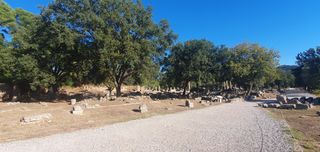 Archeological site