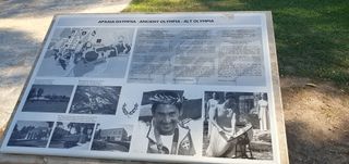 Archeological site information