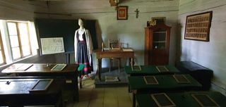 The classroom